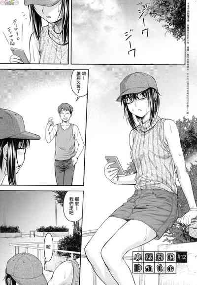 第85頁圖