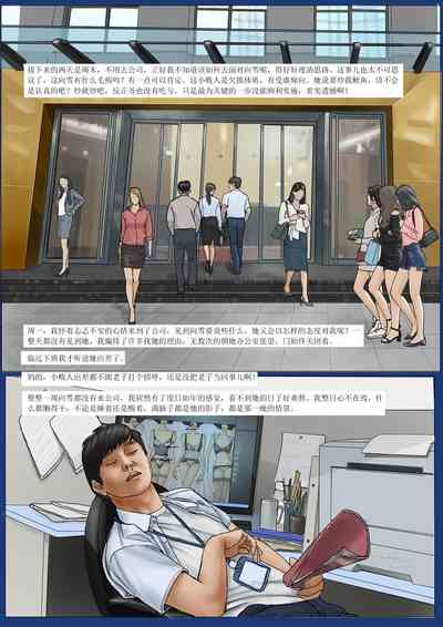 第13頁圖