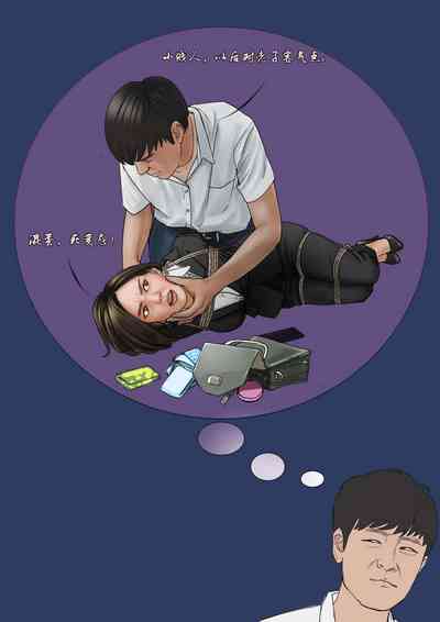 第17頁圖