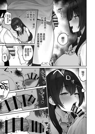 第13頁圖