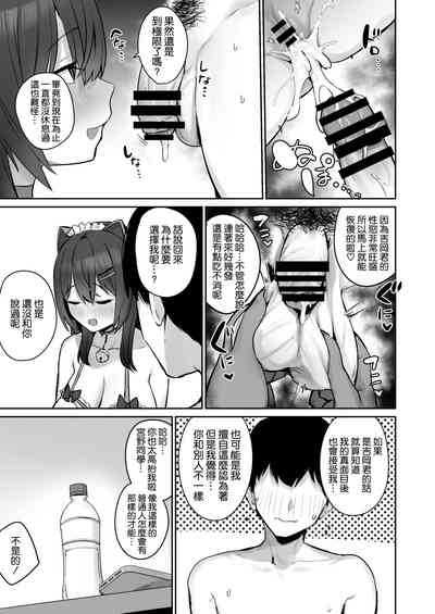 第57頁圖