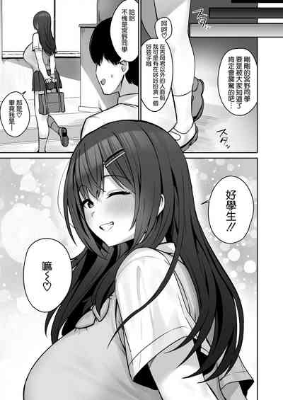 第65頁圖
