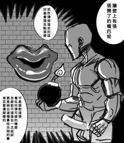 第13页图