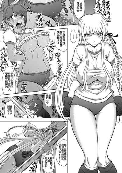 第13页图