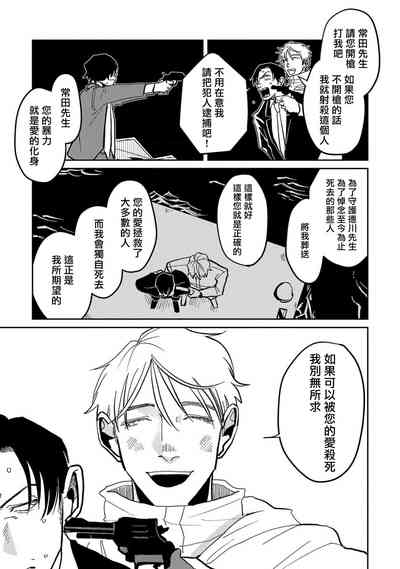 第157頁圖