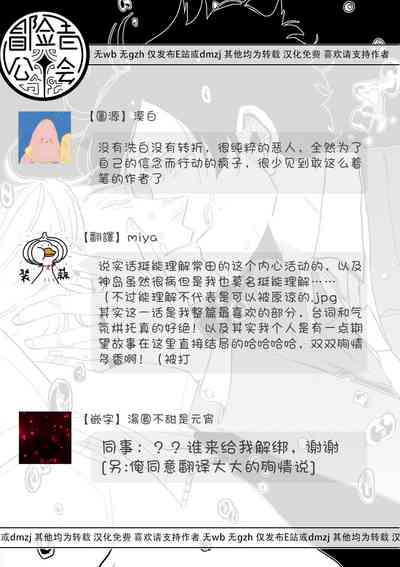第169頁圖