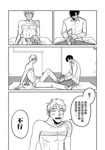 第177頁圖