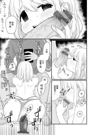 第13頁圖
