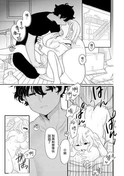 第17頁圖