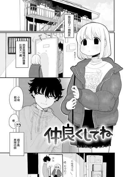 第1頁圖