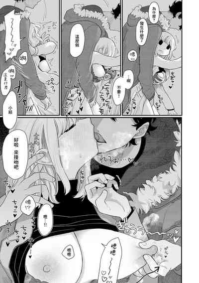 第9頁圖
