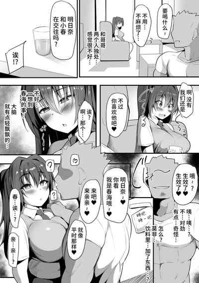 第21頁圖