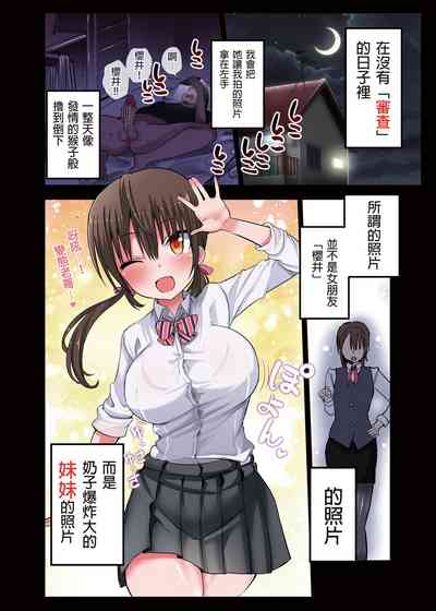 第37頁圖