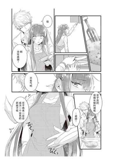 第101頁圖