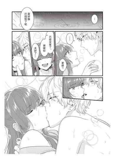 第113頁圖