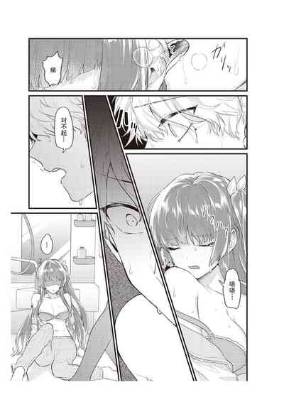 第117頁圖
