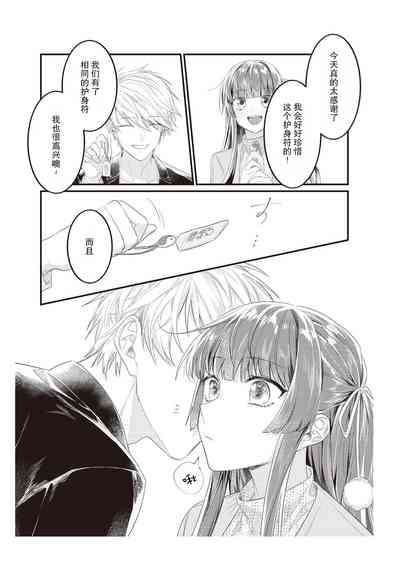 第89頁圖