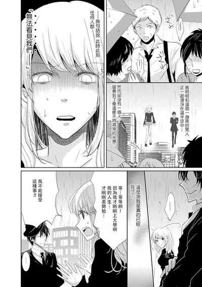 第77頁圖