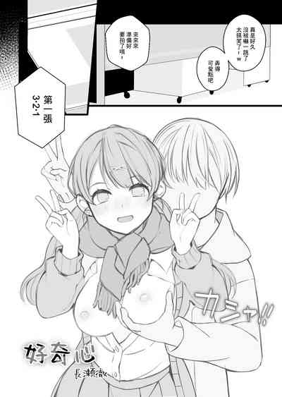 第1頁圖