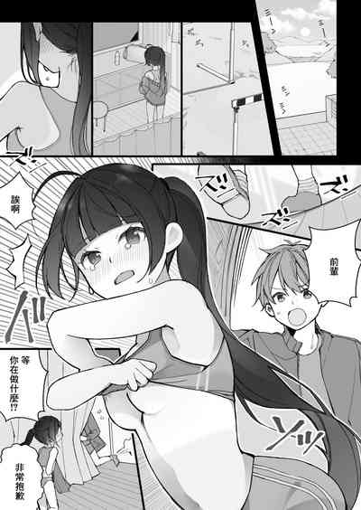 第1頁圖