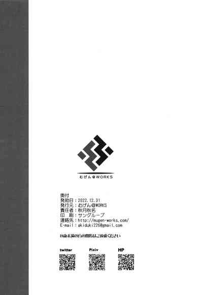 第25页图
