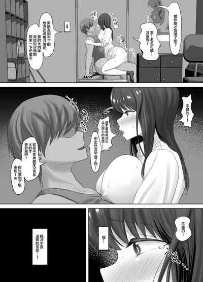 第21頁圖