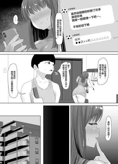 第25頁圖