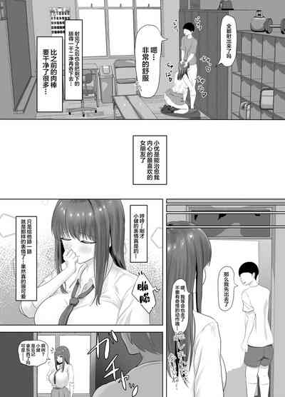 第9頁圖
