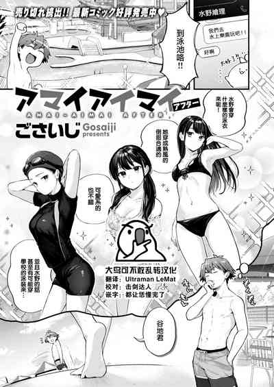 第53頁圖