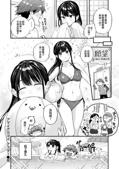 第61頁圖