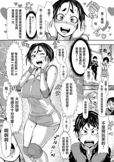 第5页图