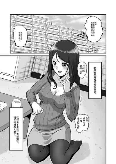第5頁圖
