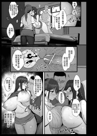 第17頁圖