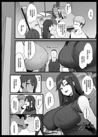 第5頁圖