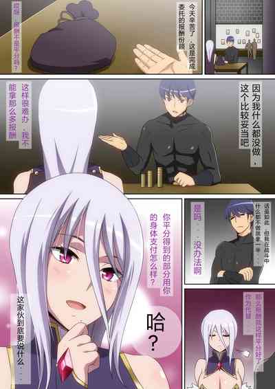 第5頁圖