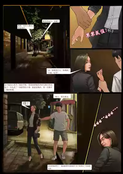 第17頁圖