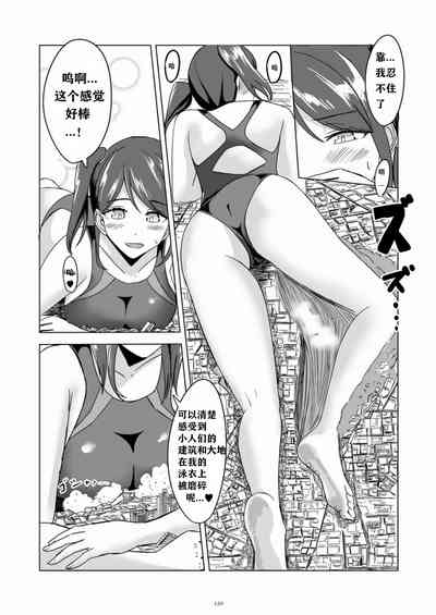 第13頁圖