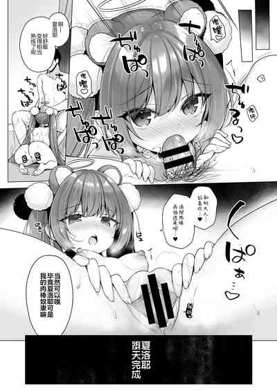 第45頁圖