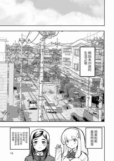 第13頁圖