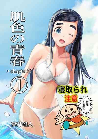 第1頁圖