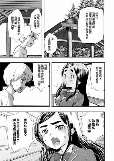 第37頁圖