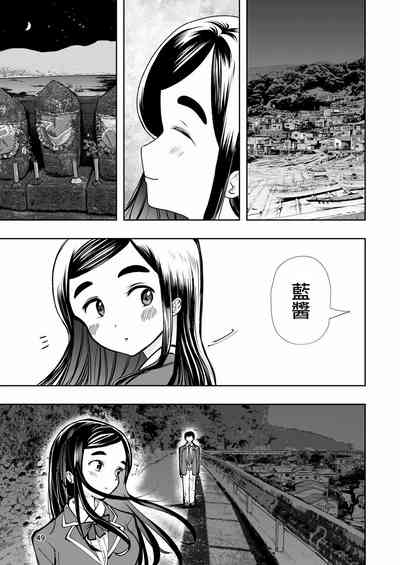 第49頁圖