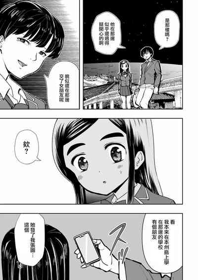 第53頁圖