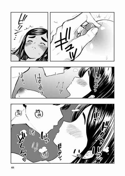 第65頁圖