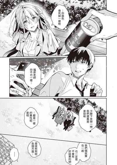 第37頁圖