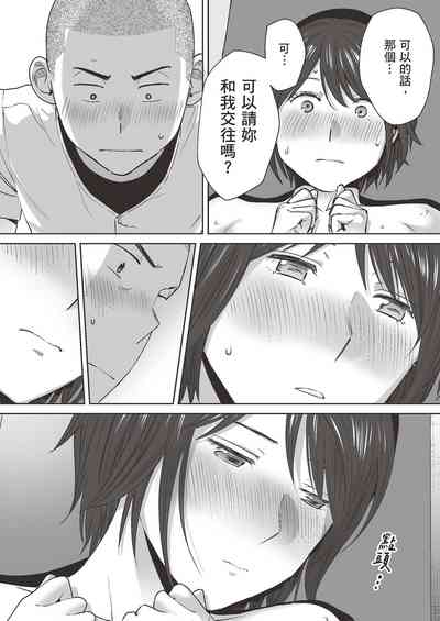 第33頁圖