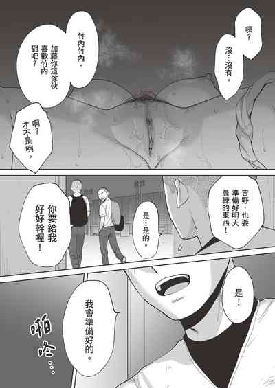 第37頁圖
