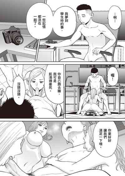 第81頁圖