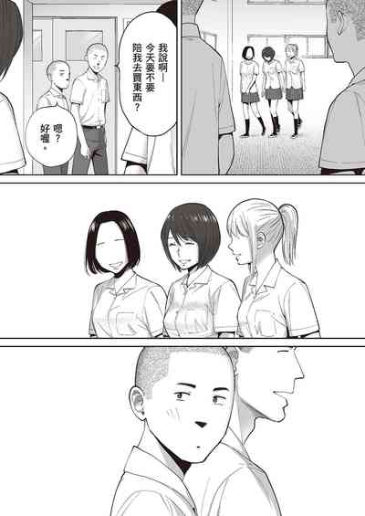 第57頁圖