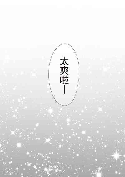 第77頁圖
